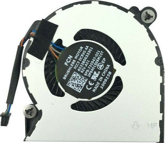 HP Ανταλλακτικό Ανεμιστηράκι για Laptop EliteBook 820/G3/720/725/G3G4