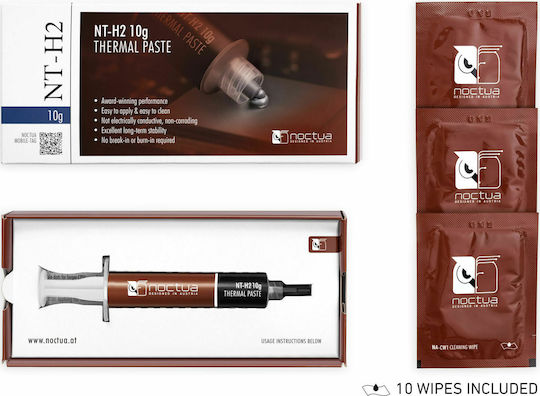 Noctua NT-H2 Thermal Paste 10gr