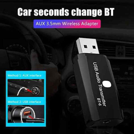 USB Bluetooth 5.0 Adapter με Εμβέλεια 10m (BT-TX6)