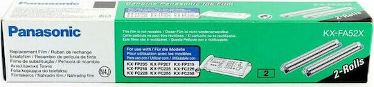 Panasonic KX-FA52X Original Ribbon 2pcs (KX-FA52X)