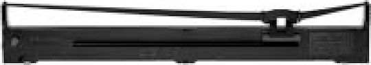 Epson Fx-2190 Original Ribbon (C13S015327)