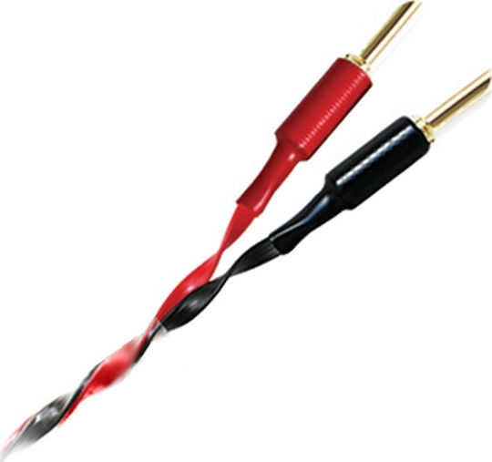 Wireworld Cable Banana - Banana 2.5m (Helicon 16 OFC HES)