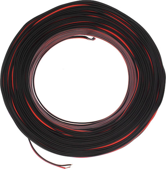 Speaker Cable Unterminated 1m1pcs