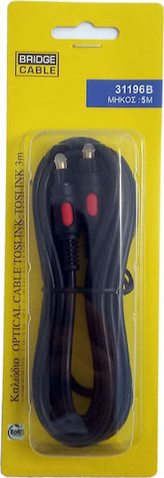 Bridgecable Optical Audio Cable TOS male - TOS male Κόκκινο 5m (31196B)