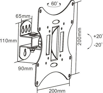 Cabletech DM-0041A DM-0041A Wall TV Mount up to 42" and 30kg