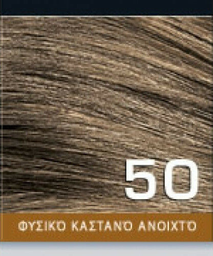 Men Perfect Anti-Grey Color Gel Vopsea Temporară de Păr 50 Castaniu Deschis Natural 50ml