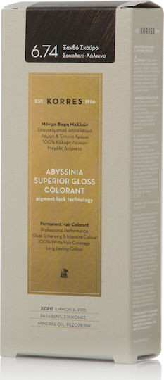 Korres Abyssinia Superior Gloss Colorant Vopsea De Păr Fără Amoniac 6.74 Blond Închis Ciocolatiu-Cupru 50ml