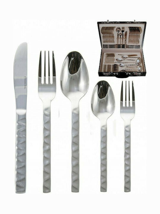 Καρβούνης 72-Piece Stainless Steel 18/10 Silver Cutlery Set with Suitcase