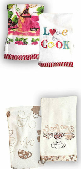 Rythmos Love Cook Handtuch aus 100% Baumwolle 65x45cm 2Stück Rythmos Love Cook Handtuch aus 100% Baumwolle 65x45cm 2Stück