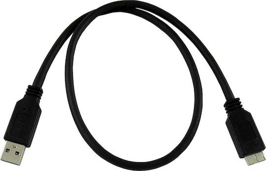 LC-Power Θήκη για Σκληρό Δίσκο 2.5" SATA III με σύνδεση USB3.0