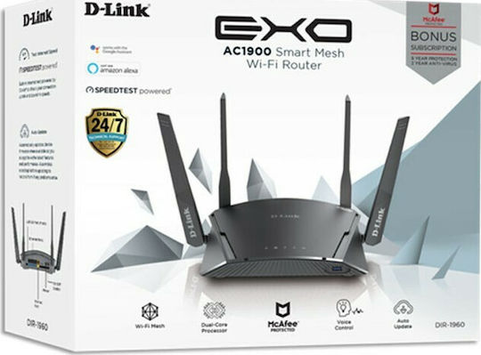 D-Link DIR-1960 Ασύρματο Router Wi‑Fi 5