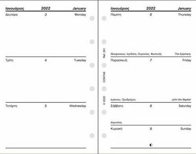 Contax Pocket Weekly Replacement Pages 2023 8x12.5cm