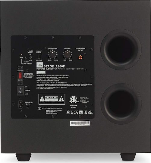JBL Stage A100P JBLA100PBLKAM Autoîntăritor Subwoofer cu Difuzor