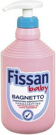 Fissan Baby Bagnetto Shampoo & Body Wash 500ml with Pump