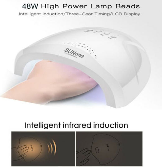 SUN One Nail Polish Curing Lamp UV / LED 48W White
