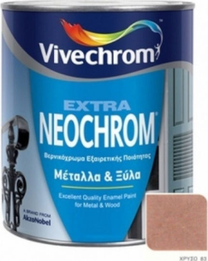 Vivechrom Βερνικόχρωμα Διαλύτου Extra Neochrom 0.2lt Χρυσό Γυαλιστερό