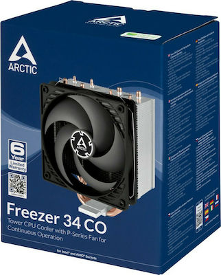 Arctic Freezer 34 CO Ψύκτρα Επεξεργαστή για Socket AM4/115x