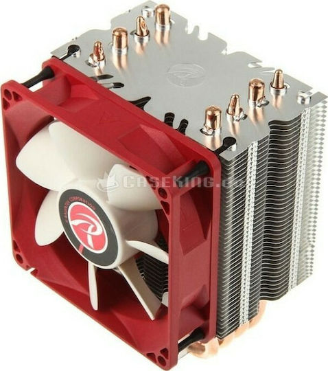 Raijintek Aidos CPU Kühlung für Socket / / / /1/1/5/x/ / Rot