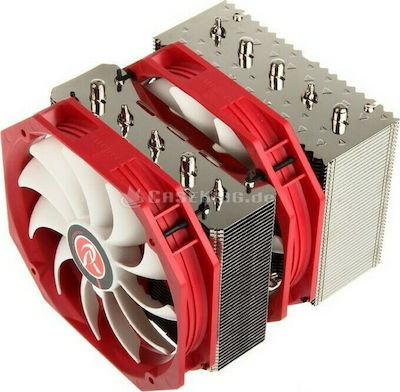 Raijintek Tisis CPU Kühlung Doppellüfter für Socket / / / /1/1/5/x/ / Rot