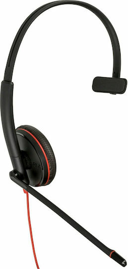 Plantronics Blackwire 3215 On Ear Multimedia Headphone with Microphone 3.5mm Jack / USB-A