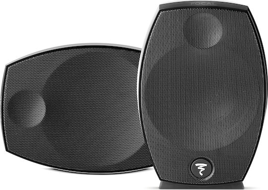 Focal Sib Evo 2.0 Ζεύγος Ηχείων Hi-Fi Βιβλιοθήκης 200W 2 Δρόμων Π16.2xΒ16.2xΥ25.2εκ. Μαύρο