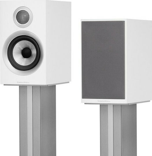 Bowers & Wilkins 707 S2 Pereche Boxe Hi-Fi Bookself 100W 2 Nr. de șoferi L16.5xA26xÎ28cm. Alb