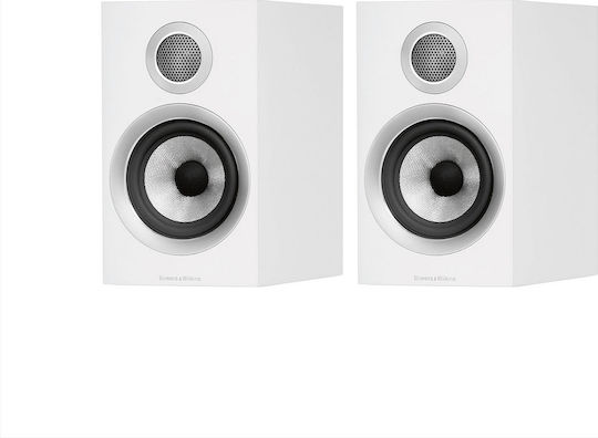 Bowers & Wilkins 707 S2 Pereche Boxe Hi-Fi Bookself 100W 2 Nr. de șoferi L16.5xA26xÎ28cm. Alb