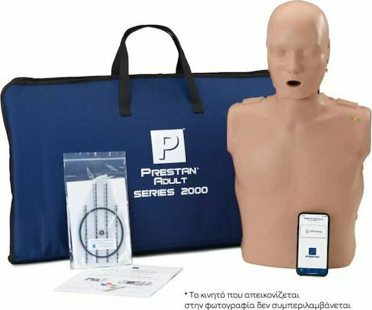 Prestan Interactive Training & CPR Model