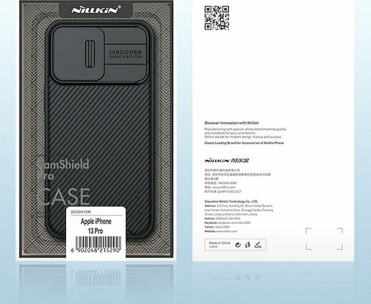 Nillkin Camshield Pro Back Cover Plastic 1.6mm Black iPhone 13 Pro