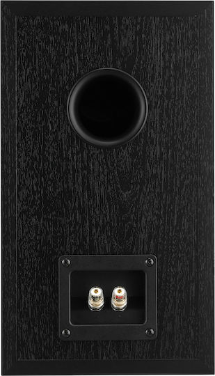Dali Oberon 3 Ζεύγος Ηχείων Hi-Fi Βιβλιοθήκης 150W 2 Δρόμων Π20xΒ31.5xΥ35εκ. Μαύρο