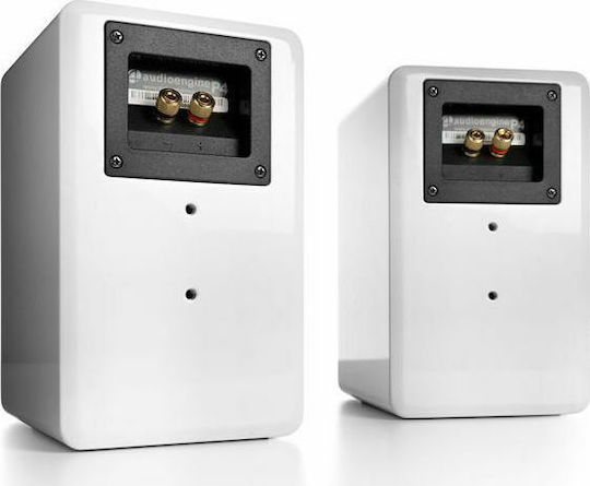 Audioengine P4 Двойка Hi-Fi Говорители Bookself 125W 2 Брой шофьори Ш14xД16.5xВ22.8см. Бял