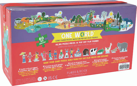 Kids Puzzle A World for 3+ years+ Years 60pcs Floss & Rock