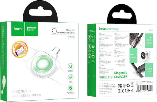 Hoco CW36 Portable Wireless Charger White (Apple Watch)