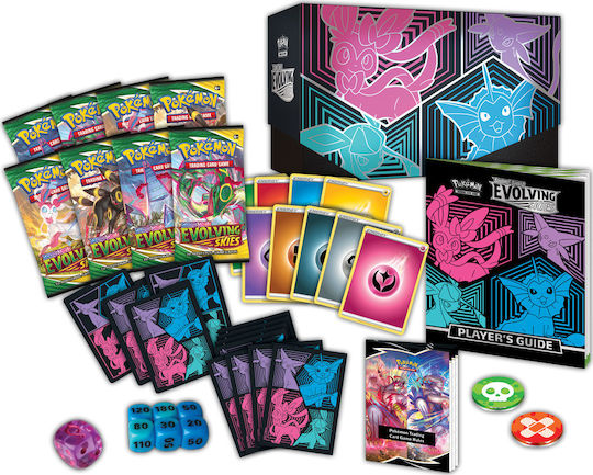 Pokemon SS7 Evolving Skies Elite Trainer Box Elite Trainer Box