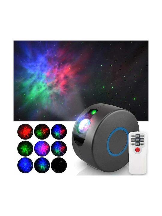 Περιστρεφόμενο Παιδικό Φωτιστικό Projector Aurora Starry Sky με Προβολή Αστεριών Γκρι 17x17x9εκ.