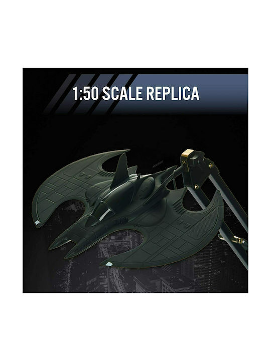 Paladone Παιδικό Φωτιστικό Γραφείου Batman Batwing Poseable Μαύρο 60εκ.