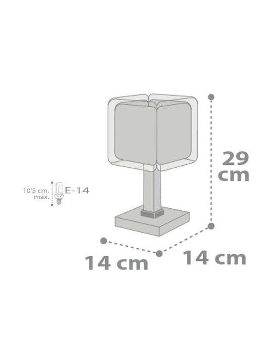 Ango Kinder Nachttischlampe Baby Zoo Weiß 14x14cm