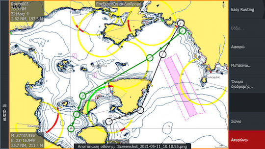 C-Map MAX-N+ Χάρτης Ελλάδος M-EM-Y204MS