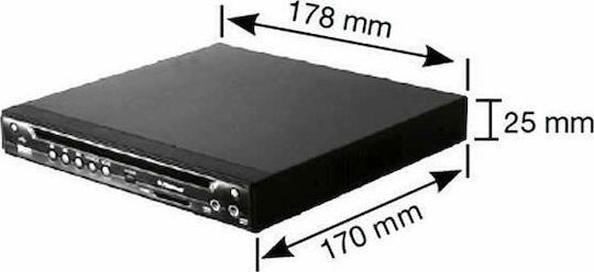Phonocar DVD Външен автомобилен CD/DVD плейър VM015