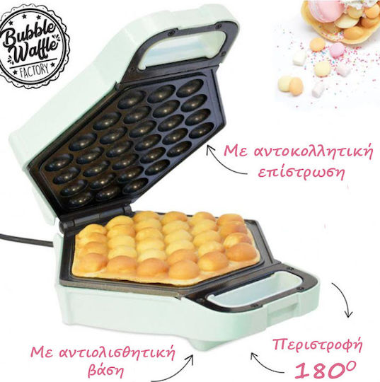 Scrap Cooking Scrap Cooking Гофретник за Балон Вафли 700W
