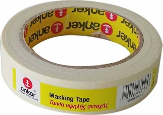 Komet Χαρτοταινία Masking 200434 40mm x 40m