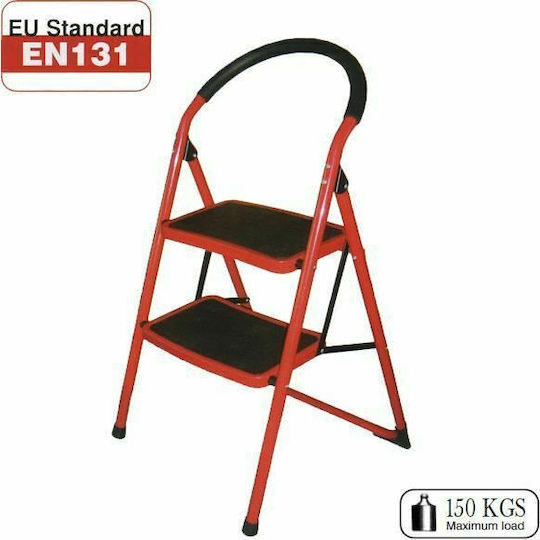 Bulle SK2 Step Ladder iron 2 Stair 75.5cm