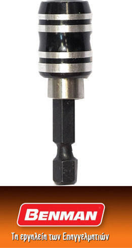 Benman Adapter with Socket HEX and Output Bit Holder