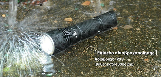 XTAR Rechargeable LED Flash Light IPX8 with Maximum Brightness 1100lm B20