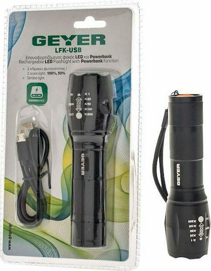 Geyer Επαναφορτιζόμενος Φακός LED με Μέγιστη Φωτεινότητα 350lm
