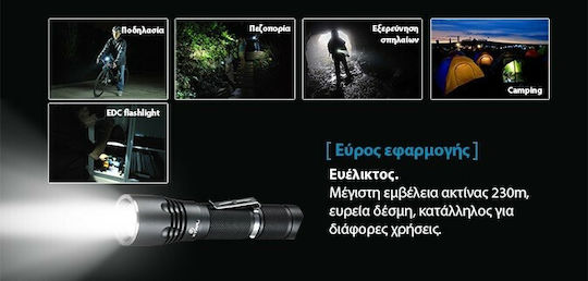 XTAR Rechargeable LED Flash Light IPX8 with Maximum Brightness 1100lm B20