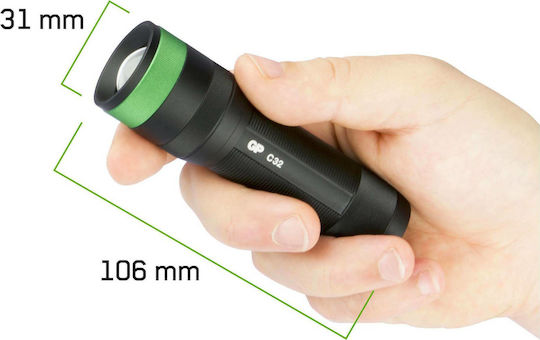 GP Batteries Φακός LED IPX4 με Μέγιστη Φωτεινότητα 300lm Lupus C32