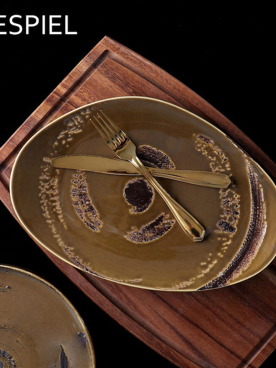 Espiel Typhoon Πιάτο Ρηχό Κεραμικό Καφέ με Διάμετρο 24.5cm