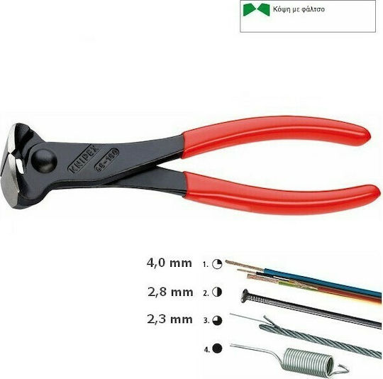 Knipex Pincer Electrician Length 160mm