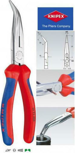 Knipex Μυτοτσίμπιδο Κυρτό Ηλεκτρολόγου Μήκους 200mm